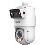 Dahua SDT4E425-4F-GB-A-PV1 – Zboží Mobilmania