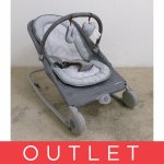 Ingenuity lehátko Summer 2-in-1 Bouncer & Rocker Duo – Hledejceny.cz