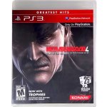 Metal Gear Solid 4 Guns of the Patriots – Zboží Dáma