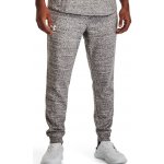 Under Armour pánské tepláky RIVAL TERRY jogger šedé – Zbozi.Blesk.cz