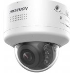 Hikvision DS-2CD2787G2H-LIPTRZS2U/SL (2.8-12mm) – Zbozi.Blesk.cz