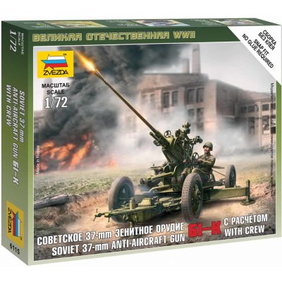 Zvezda sovětský 76 2 mm divizní kanón vz.1942 ZIS 3 Wargames WWII 6253 1:72