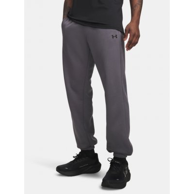 Under Armour pánské tepláky UA Armour Fleece joggers – Hledejceny.cz