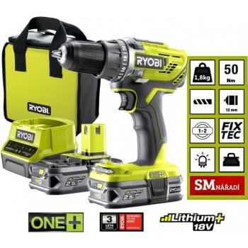 RYOBI R18DD3-225S