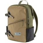 Fjällräven Vardag Backpack Hnědá 17 l – Zboží Dáma Fjällräven Vardag Backpack Hnědá 17 l – Zboží Dáma