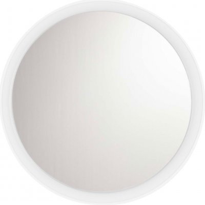 Nova Luce Onar bílé 58 cm – Hledejceny.cz