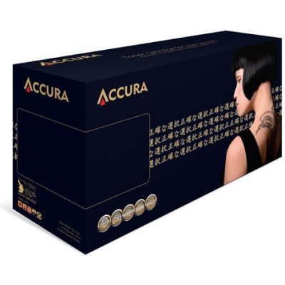 Accura Brother TN-423Y - kompatibilní – Zbozi.Blesk.cz