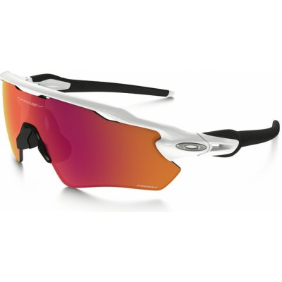 Oakley Radar EV XS Path Polish – Zboží Mobilmania