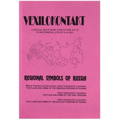 ČVS Vexilokontakt Regional symbols of Russia - 2013 – Hledejceny.cz