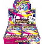 Pokémon TCG Mega Symphonia Booster Box JAP – Sleviste.cz