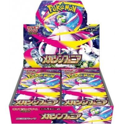 Pokémon TCG Mega Symphonia Booster Box JAP – Sleviste.cz