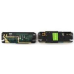 Anténa Sony Ericsson W995 – Zboží Živě