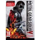 Metal Gear Solid 5: Definitive Experience