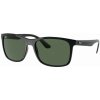 Sluneční brýle Ray-Ban RB4232 601 71