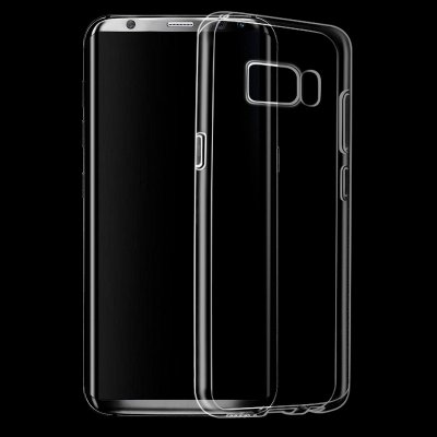 Pouzdro HOCO Samsung Galaxy S8 Plus čiré – Zboží Mobilmania