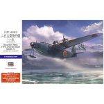 Hasegawa Kawanishi H8K2 Type 2 1:72 – Zboží Dáma