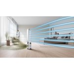 Dyson Purifier Cool Gen1 TP10 – Hledejceny.cz