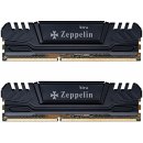 EVOLVEO Zeppelin GOLD DDR3 8GB 1333MHz (2x4GB) CL8 4G/1333XK2 EG