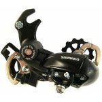 Shimano Tourney RDTX35 – Hledejceny.cz