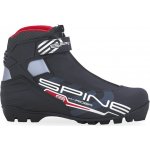 Acra LBTR12 Spine X-Rider Combi SNS 2019/20 – Zboží Dáma Acra LBTR12 Spine X-Rider Combi SNS 2019/20 – Zboží Dáma