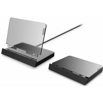 Lenovo Smart Charging Station 2 – Zboží Živě