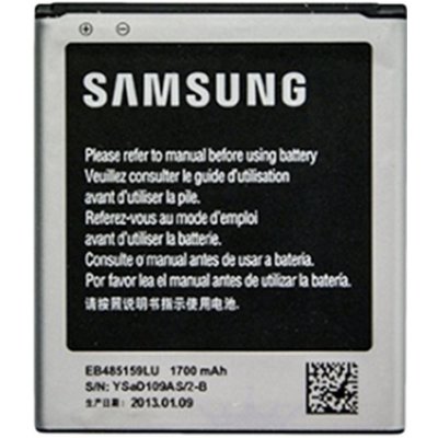 Samsung EB485159LU – Zboží Mobilmania