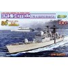 Model Dragon HMS SHEFFIELD FALKLANDS WAR Model Kit loď 7133 1:700