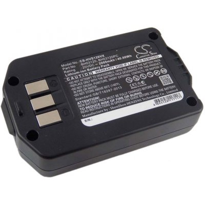 VHBW Hoover BH50121/BH50140 2000 mAh – Hledejceny.cz