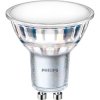 Žárovka Philips LED reflektor CorePro Cl. PAR16 5W/50W GU10 3000K 550lm/120° NonDim 15Y˙