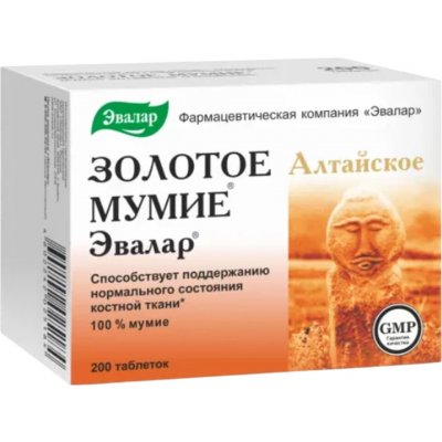 Evalar Zlaté mumio 200 tablet – Hledejceny.cz