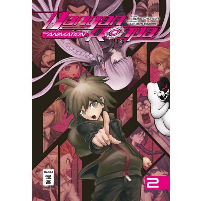 Danganronpa - The Animation 02 Tsukimi TakashiPaperback