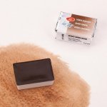 White Nights Akvarelová barva Granulující 2,5 ml Burnt Umber 408 – Hledejceny.cz