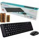 Logitech Wireless Desktop MK220 920-003168 – Zboží Živě