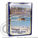 Malki Dead Sea mýdlo černé bahno z Mrtvého moře 90 g