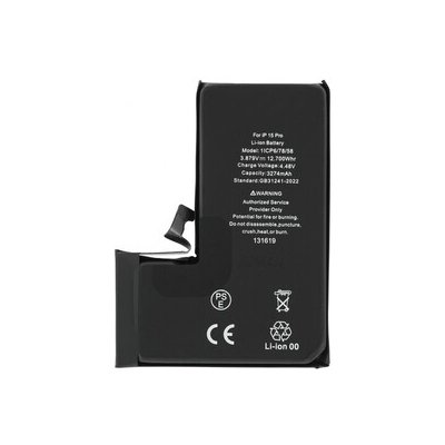 Baterie iPhone 15 PRO 3274mAh Li-ion BOX – Zboží Živě