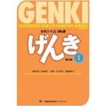 Genki An Integrated Course in Elementary Japanese Textbook I Third edition – Hledejceny.cz