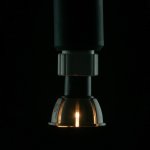 Segula Reflektor LED GU10 7W 40° Ra95 s okolním stmíváním 55220 – Hledejceny.cz