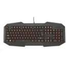 Trust GXT 830 Gaming Keyboard 21390