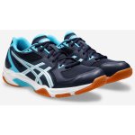 Asics Gel Spike bílo-žluté – Zboží Mobilmania