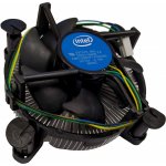 Intel Thermal Solution E97379-003 – Hledejceny.cz