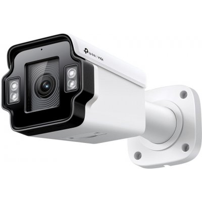 TP-Link VIGI Insight S345ZI – Zboží Mobilmania