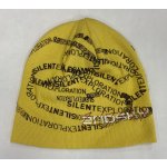 2NDSKY Silent Exploration beanie Yellow – Hledejceny.cz