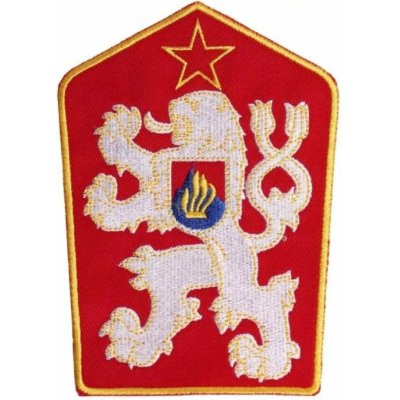 Nášivka lev ČSSR mini VELCRO, Provedení: MINI – Zboží Dáma