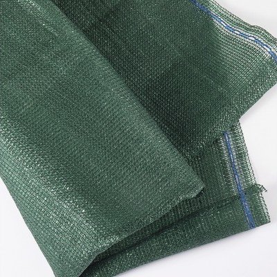 Totaltex Stínicí tkanina 150 g/m² 150 cm x 25 m zelená – Hledejceny.cz