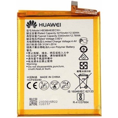 Huawei HB386483ECW+ – Hledejceny.cz