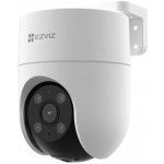 EZVIZ CS-H8C-R100-1K3WKFL – Hledejceny.cz