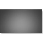 NEC UN552 – Zboží Živě