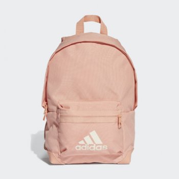 Adidas batoh Kids BP Bos růžový od 422 Kč - Heureka.cz