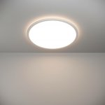 EGLO 901473 – Hledejceny.cz