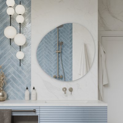 Daramio Pure R183297 60x61 cm – Hledejceny.cz